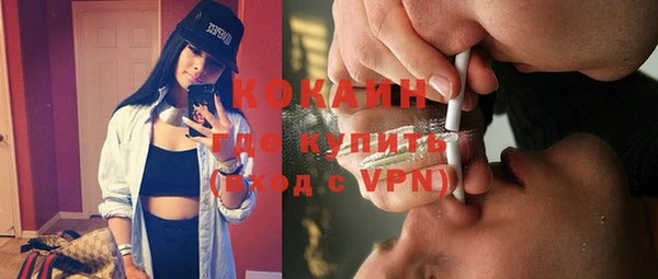 марихуана Каменка