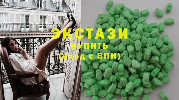 спайс Каменск-Шахтинский