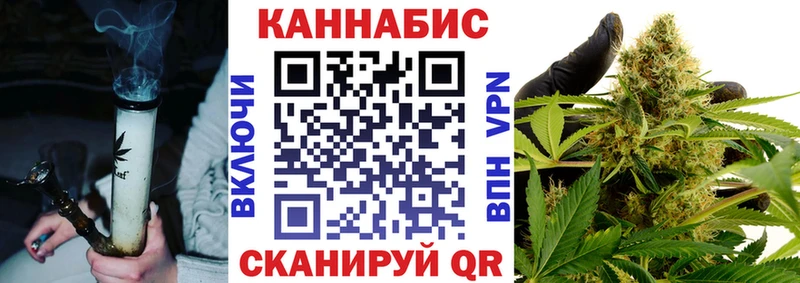 Бошки Шишки тримм  цена наркотик  Арзамас 